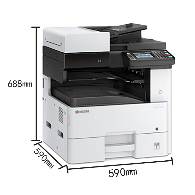 京瓷 (Kyocera) ECOSYS M8124cidn A3彩色多功能复合机 标配含输稿器高清大图