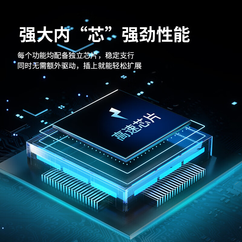 品胜Type-c转HDMI扩展坞苹果电脑三合一转换器macbook转接头手机连接投影仪显示器拓展坞USB3.0分线器PD