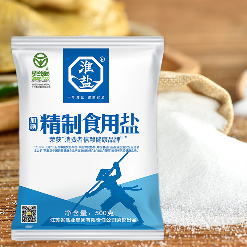 淮盐 500g/包 40包/箱