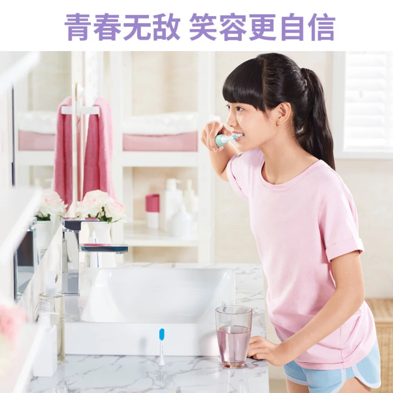 飞利浦青春系列声波震动牙刷HX6275/63
