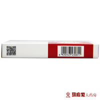 健民健脾生血片0.6g*24片/盒健脾和胃养血安神脾胃虚弱