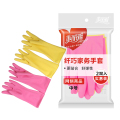 美丽雅 纤巧家务手套 中号2双装