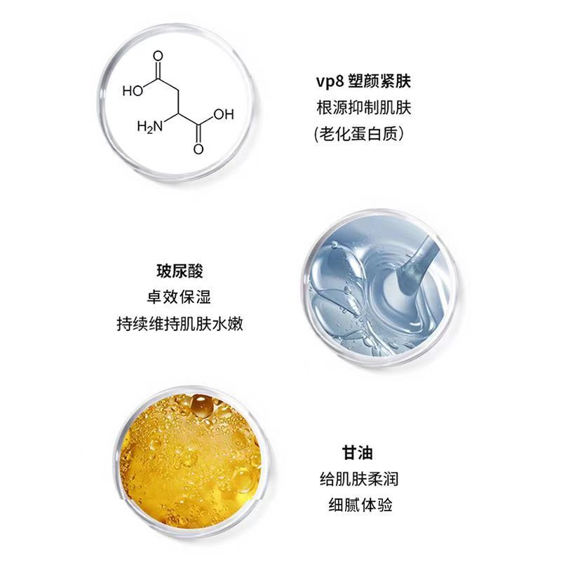 资生堂悦薇水150ml+乳液100ml 清爽型高清大图