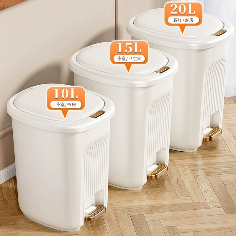 河洛伟业垃圾桶10L个高清大图