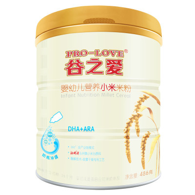 谷之爱婴幼儿营养小米米粉 486克DHA+ARA冲乳 宝宝辅食