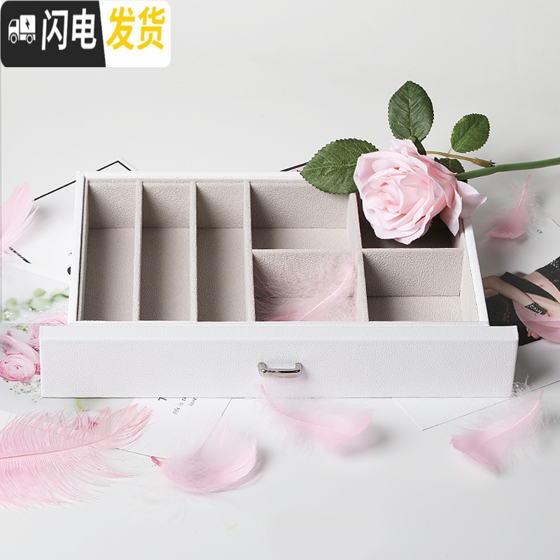 三维工匠简约木质双层带锁首饰盒首饰收纳盒珠宝盒家居收纳生日高清大图