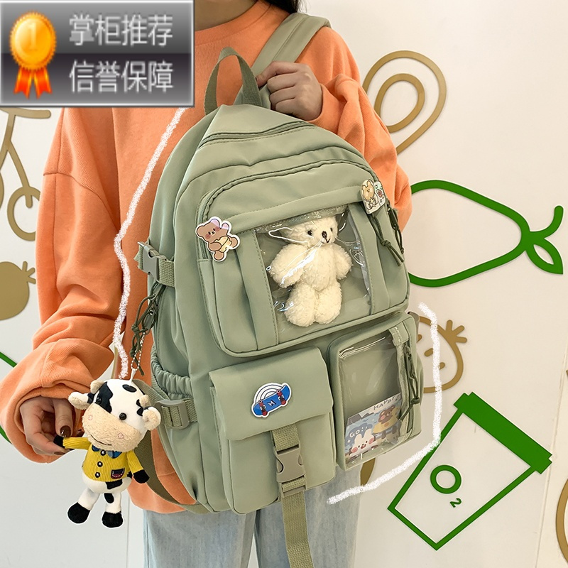 舒适主义书包女小学生韩版ins小清新简约双肩包初中生可爱三到六年级