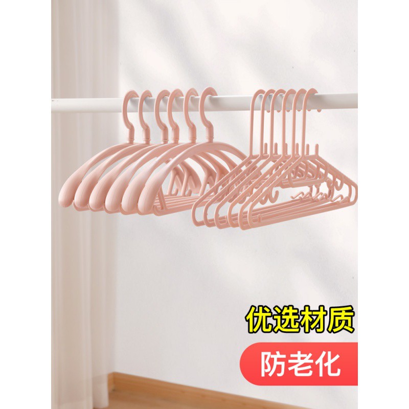 无痕家用挂衣肩宽凉衣架宿舍收纳衣服架晾衣架挂钩衣撑衣架子 三维工匠高清大图