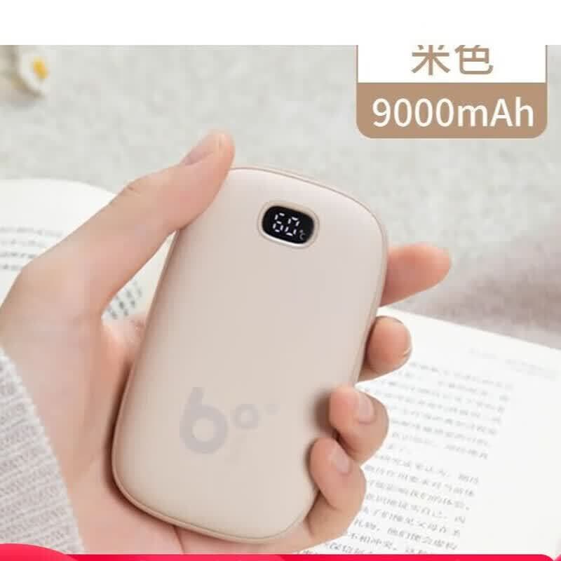 [内蒙地区可发]几素(JS)智能数显暖手宝NS02 桔色 5400mAh图片