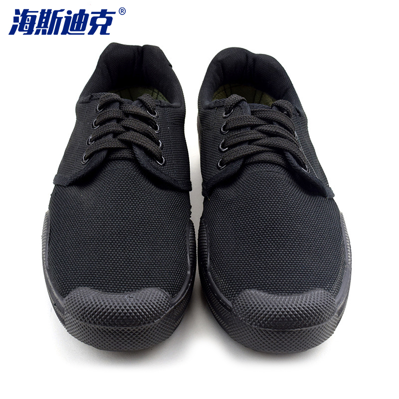 海斯迪克 gnjz-263 工装鞋 军训低帮解放鞋 室外工地劳保迷彩胶鞋 男士99作训鞋子(黑低42码)