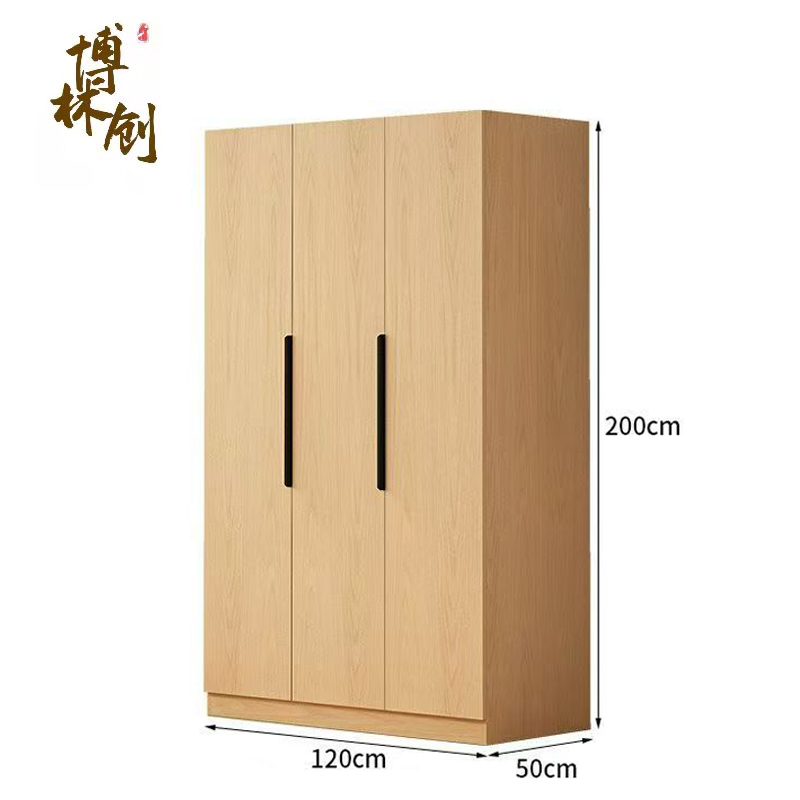 博林创木质衣柜 120*50*200cm组高清大图