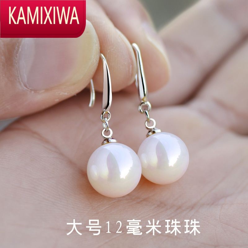 KAMIXIWA珍珠耳环韩国复古百搭珍珠耳坠长款气质防过敏女耳饰耳钉