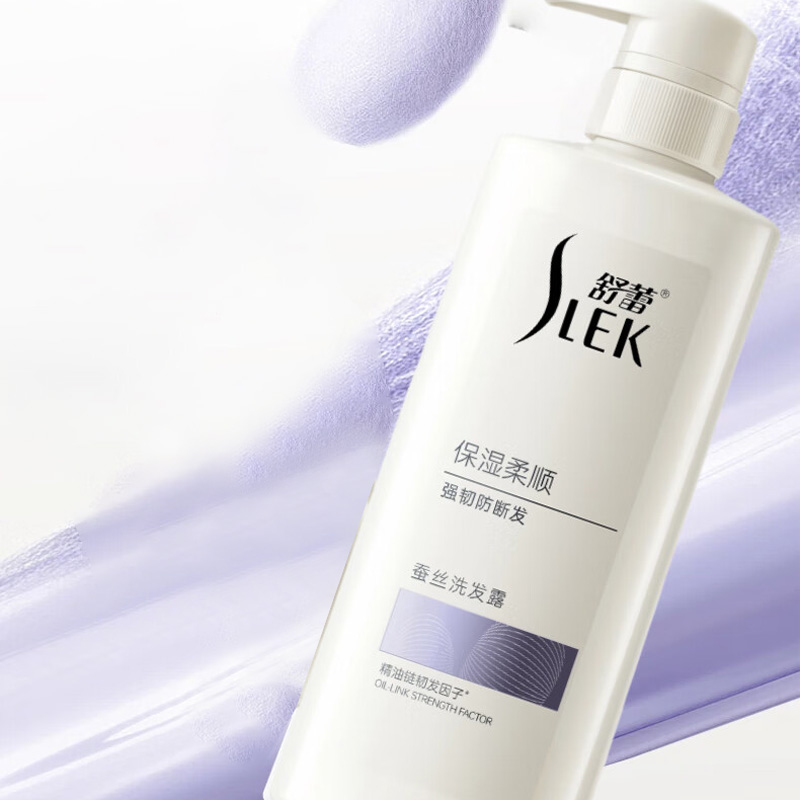 舒蕾润发乳500g臻选多种植物精油保湿柔顺蚕丝40086高清大图