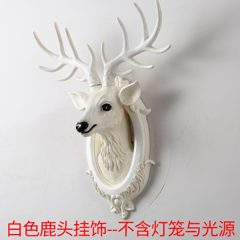 鹿头壁挂鹿角壁饰客厅电视背景墙面装饰挂件玄关墙上墙壁挂饰 三维工匠 小号棕色鹿头_423
