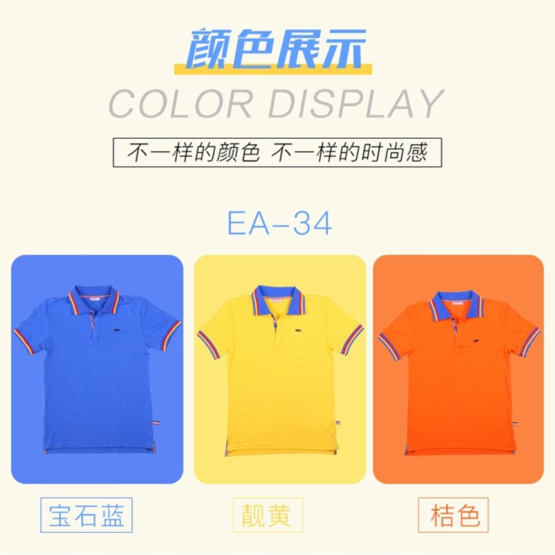 AITYAKU3-13岁男女童学生T恤儿童Polo衫日本服饰品牌中大小童春夏新款翻领纯棉学生儿童上衣简约运动休闲球衣球衫