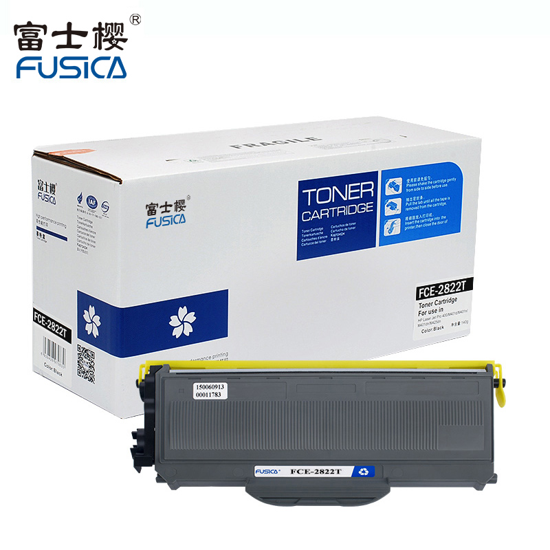 富士樱FUSICA FCE-LT2822适用联想LJ2200 2250N M7205 7250 7260黑色粉盒高清大图