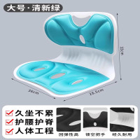 护腰坐垫办公室腰靠座椅靠垫久坐防酸垫神器椅子靠背坐姿矫正 护腰设计【绿色】升级加大款