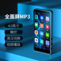 纽曼A2全面屏高清MP4 带英语词典 MP3随身听学生版音乐播放器 MP5触摸屏轻薄视频小型便携式MP6看小说电子书