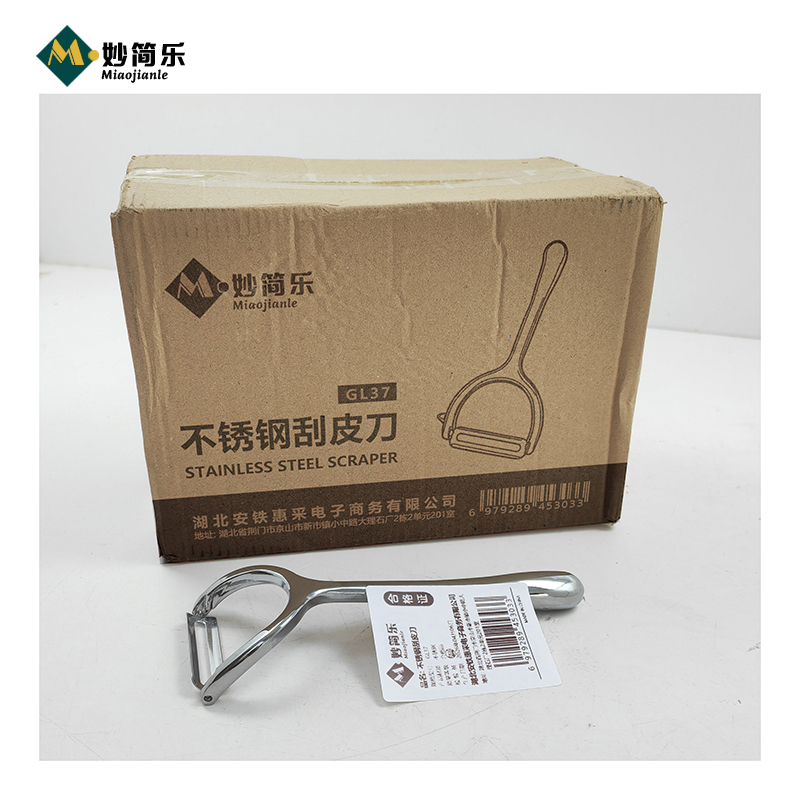 妙简乐 不锈钢刮皮刀 GL37 个高清大图