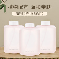 小米(MI)米家自动洗手机1S套装智能感应洗手机充电款长续航 原装氨基酸泡沫洗手液(三瓶装)