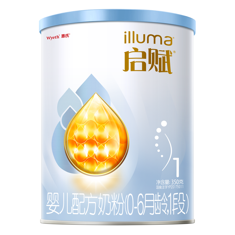 惠氏蓝钻1段350g*1罐婴幼儿奶粉HMO幼儿配方奶粉高清大图