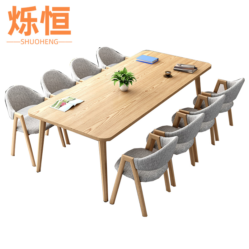 烁恒 会议桌 1桌4椅 套高清大图