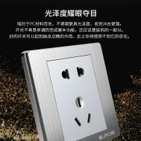 欧奔（EUROB）插座家用不锈钢拉丝银色多控调光调速音响门铃开关插座面板