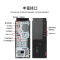 联想 台式电脑 启天B428 i3-8100/8G/1T+128SSD/集显/无光驱/DOS/21.5(定制)