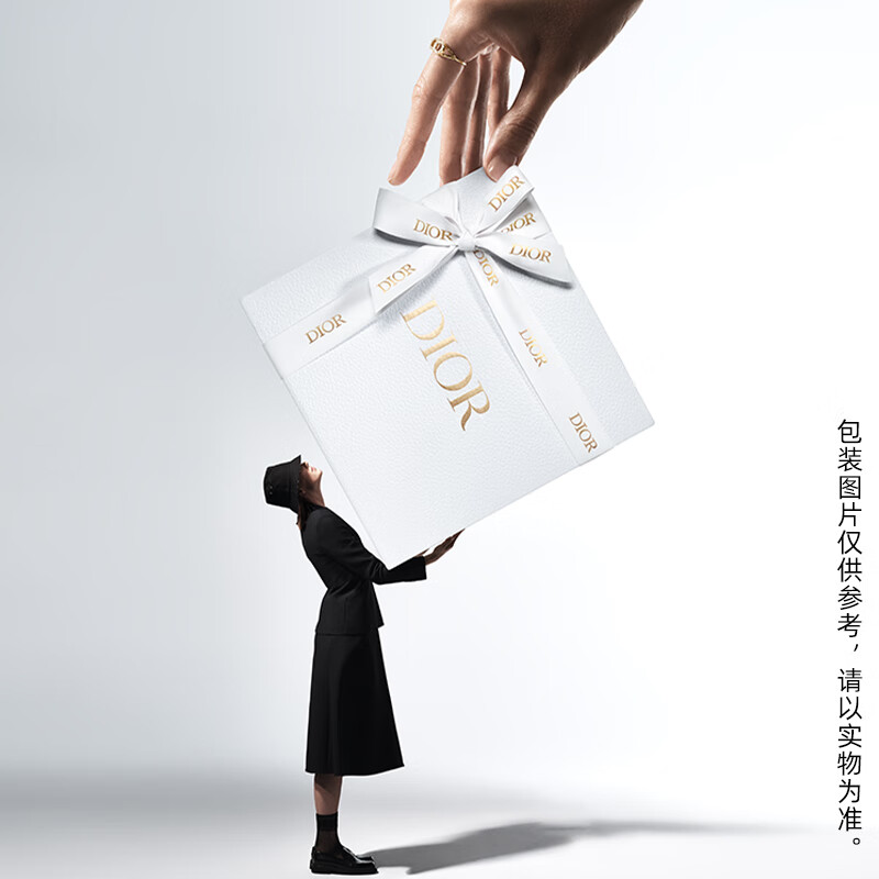 迪奥(Dior)唇膏720丝绒豆沙色(MY)高清大图