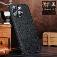 安美宝 iPhone15手机壳苹果15/13/14pro真皮保护套新款苹果12/14promax全包防摔金属镜头男女外壳