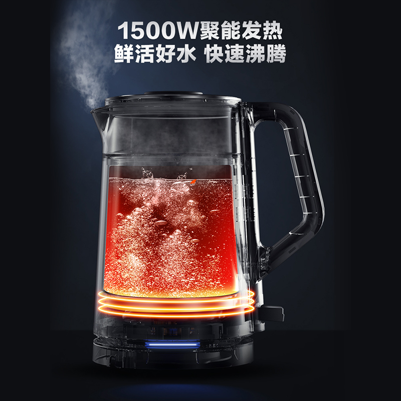 美的(Midea)电热水瓶开水壶净甜家用办公双层防烫玻璃电水壶烧水壶拔盖设计大容量热水壶MK-SH15D03
