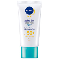 [隐形防晒]NIVEA妮维雅防晒透亮啫喱SPF50 PA+++ 40ml 凝露嗜哩 光滑润泽;舒缓肌肤;修护;滋润营养;