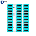 永格平板存放柜手机iPad寄存柜电子智能储物柜密码指纹刷卡人脸识别柜30门密码型