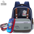 袋鼠威威 学生书包 送双层卡通文具盒 XFH2331-1