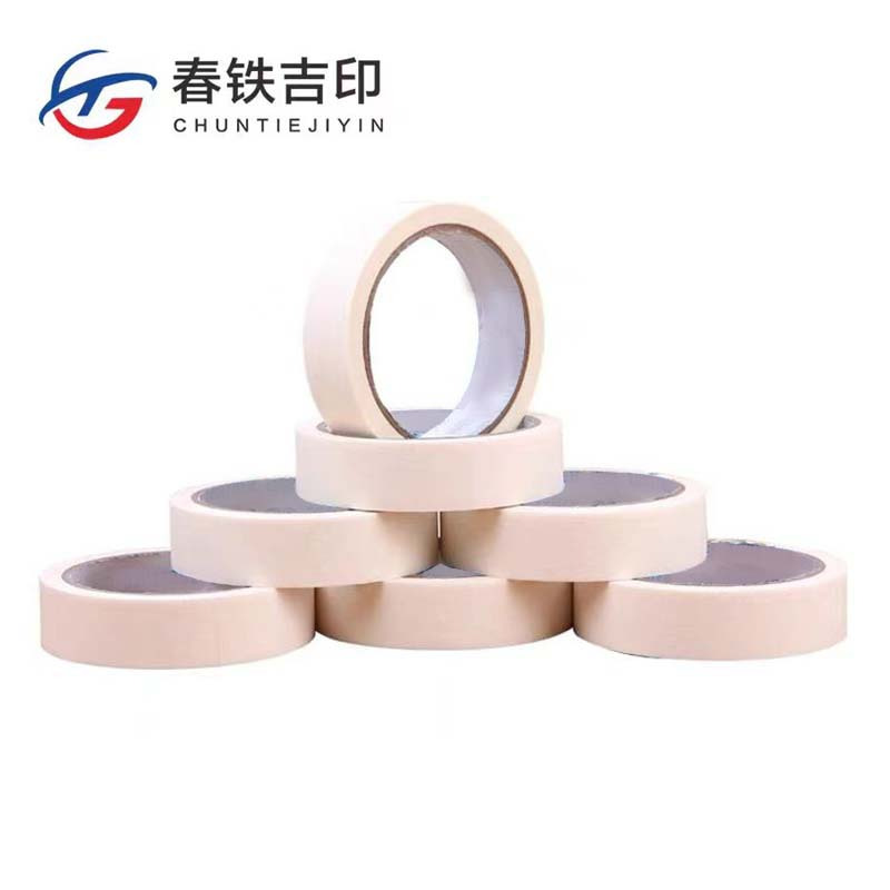 春铁吉印 纸胶带 60mm*20m 4卷 桶