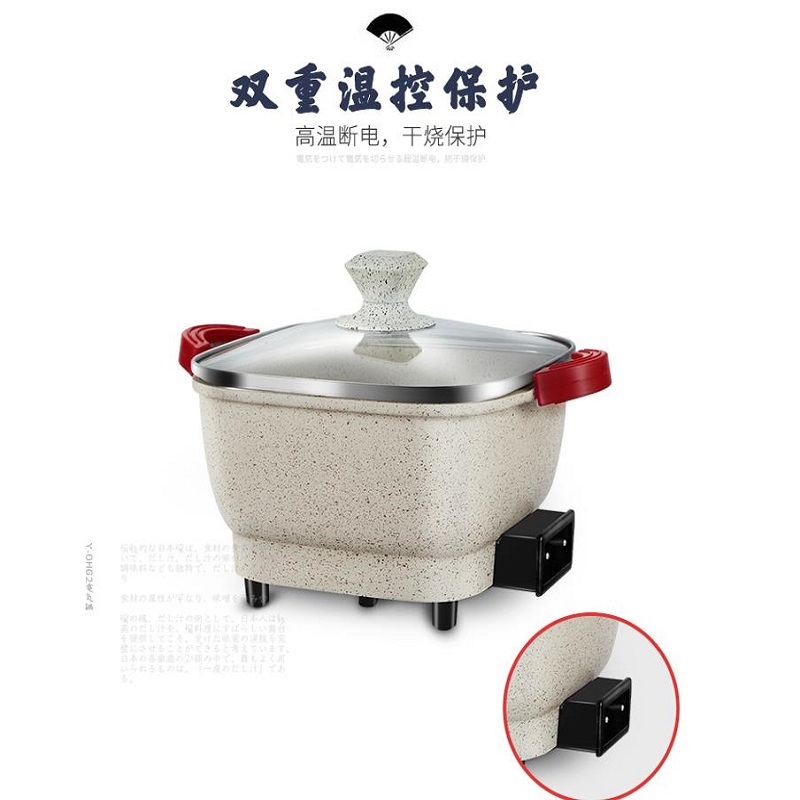 [苏宁自营]Yoice/优益 Y-DHG2 电火锅(台)