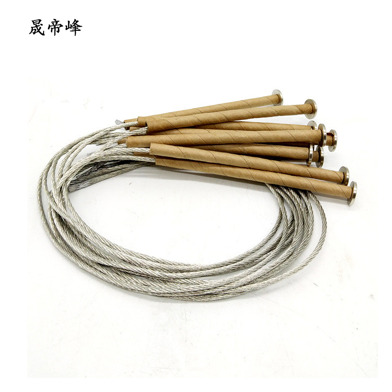 晟帝峰 熔丝 10-5A 根高清大图