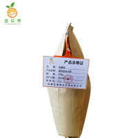 廷豪果 通用型复合肥 蔬菜花卉果树绿植专用复合肥 /斤