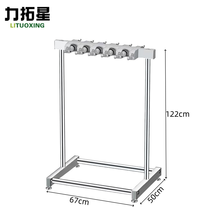 力拓星 拖把架 双排10拖 个