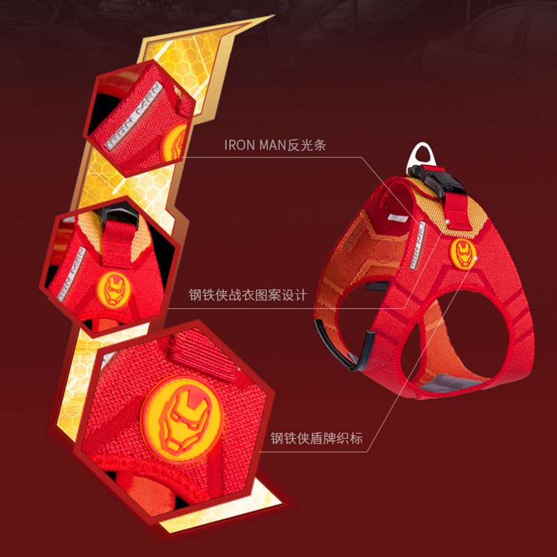 小佩飞织胸背漫威系列钢铁侠XS码
