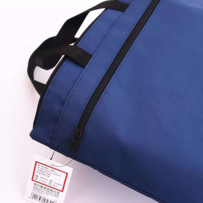 得力(deli) 5840手提式双层拉链织布袋