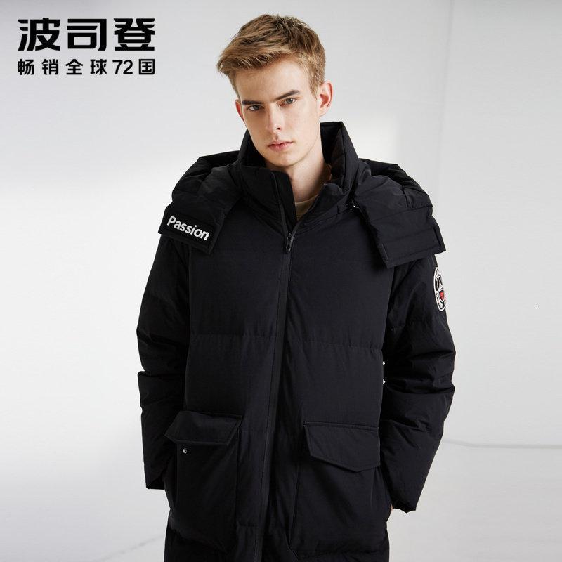 波司登男士长款可脱卸帽冬羽绒服b90142515ds