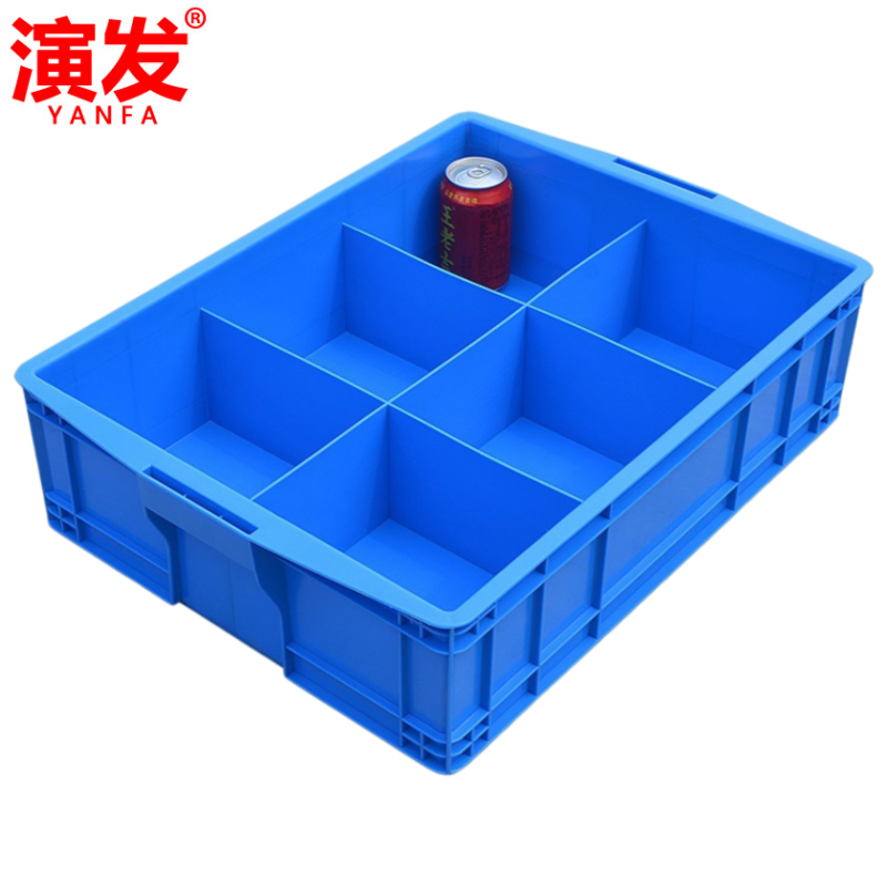 演发 配件盒57cm六格个
