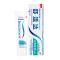 舒适达/SENSODYNE 抗敏感沁爽劲洁牙膏180g 大容量 清新口气 泡沫深层清洁