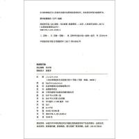 海底两万里+骆驼祥子初中正版原著 完整版无删减 7年级/七年级下册教育部推荐文学书目 初中生统编语文教材配套阅读