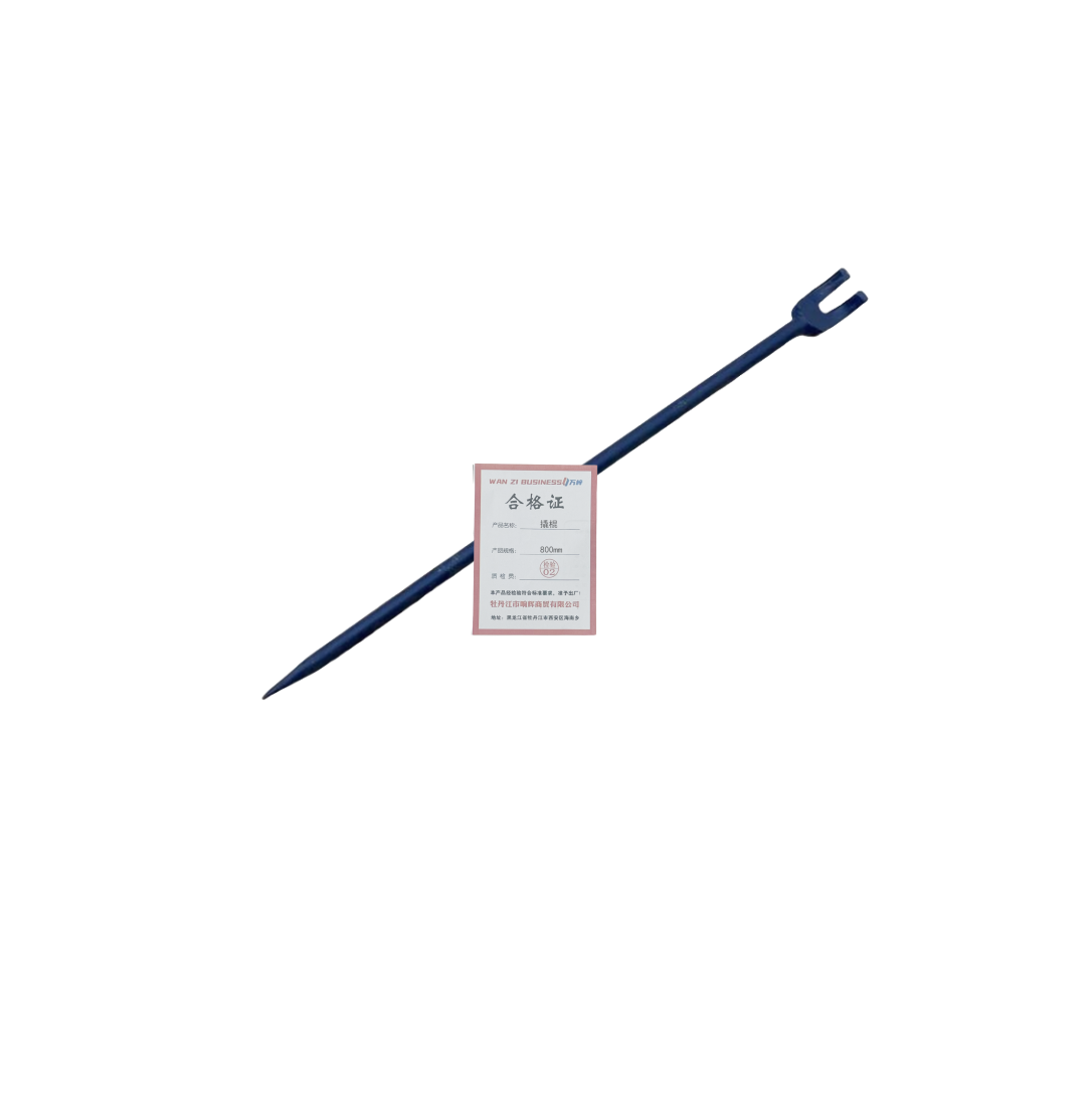 万梓 撬棍 800mm 根高清大图