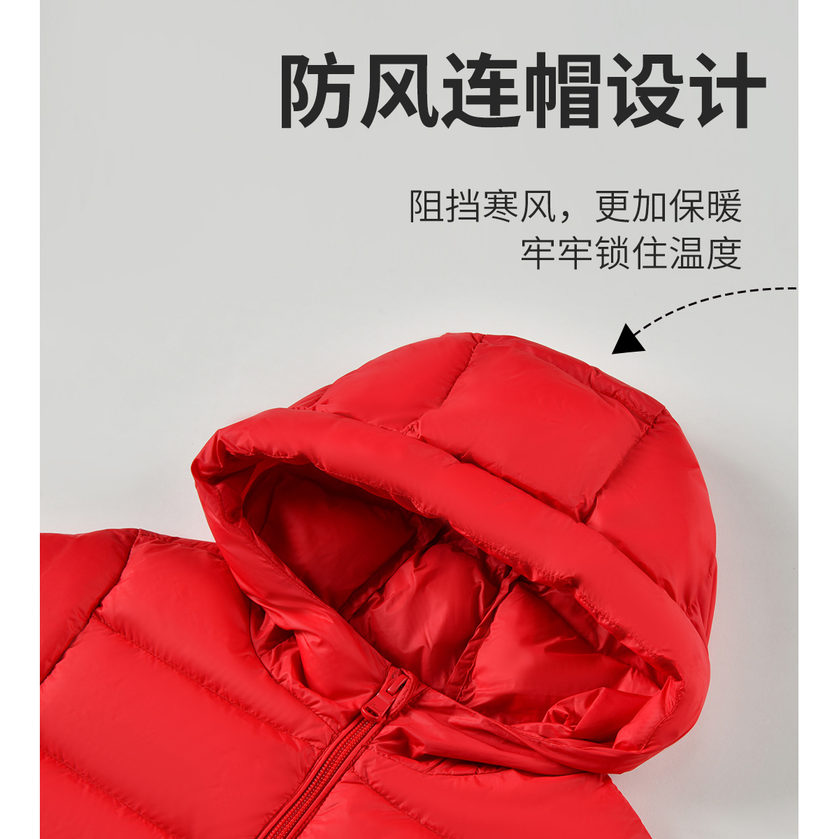 [直降价:139元]铅笔俱乐部秋冬新品男女童羽绒服儿童中长款保暖外套儿童上衣高清大图