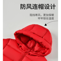 [1件3.5折]铅笔俱乐部秋冬新品男女童羽绒服儿童中长款保暖外套儿童上衣