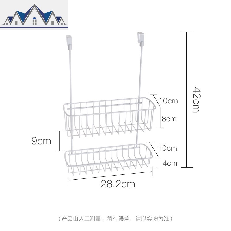 厨房收纳篮橱柜柜挂篮免打孔挂篮置物篮杂物收纳储物篮置物架_725_564 CR-双层篮