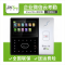 ZKTeco/中控智慧iFace701人脸识别考勤机打卡机 ID卡刷卡门禁一体 企业微信云服务考勤机
